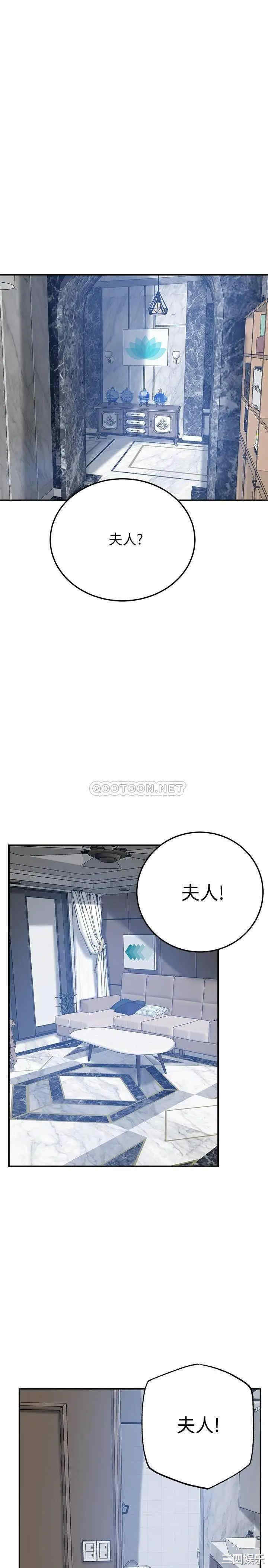 第41张