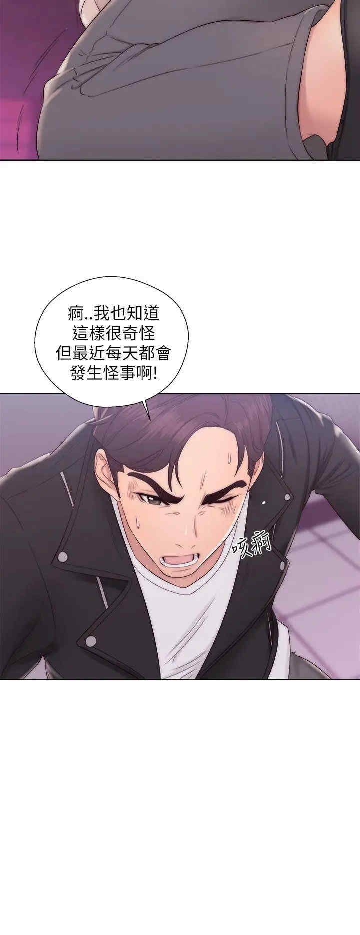 第27张