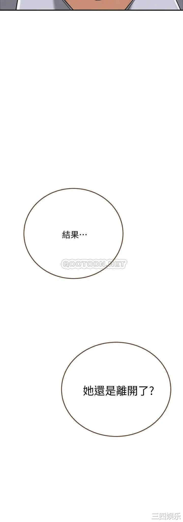 第43张