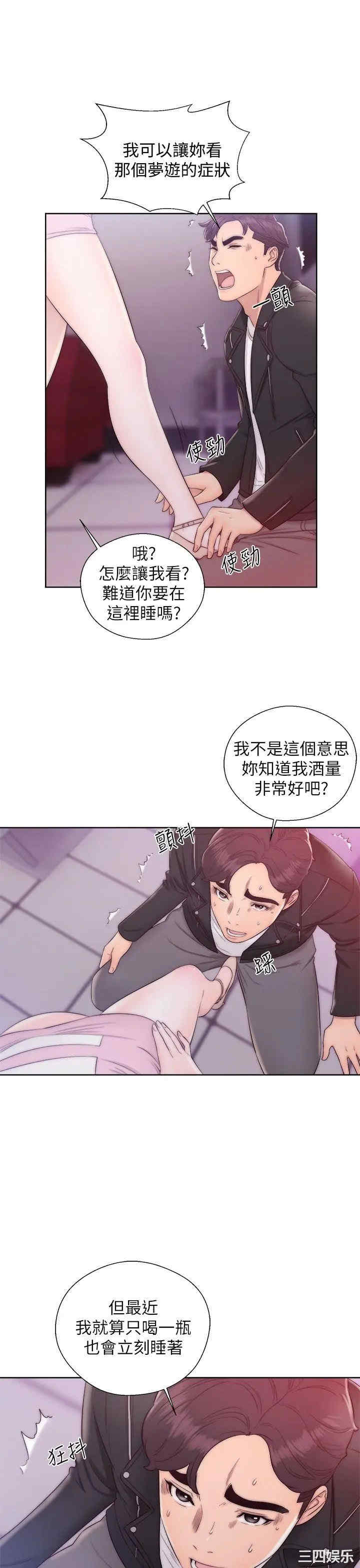 第30张