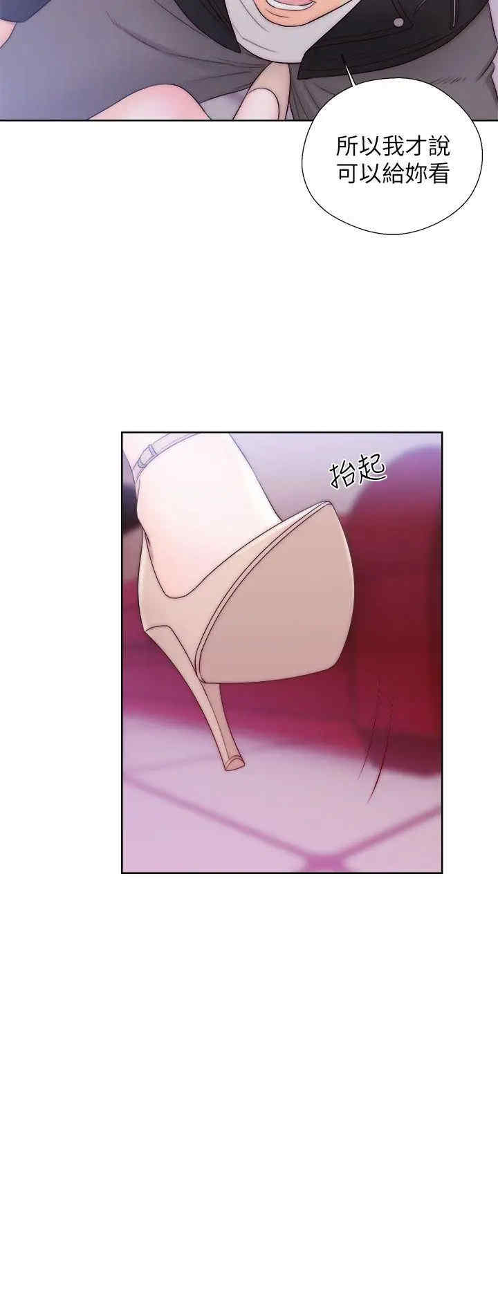 第31张