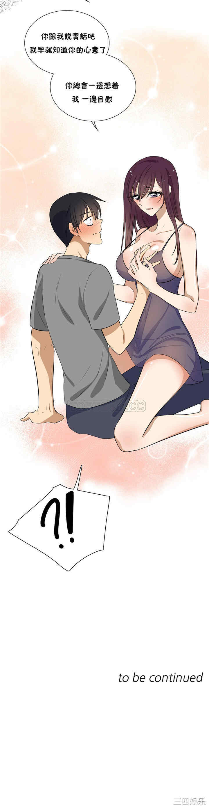 第19张