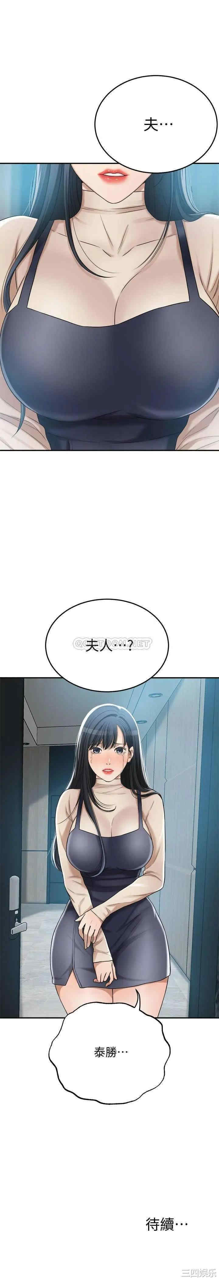 第51张