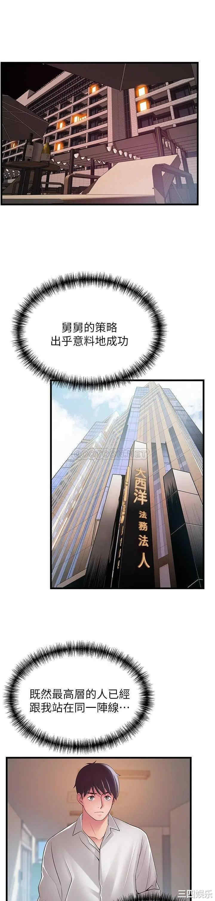 第1张