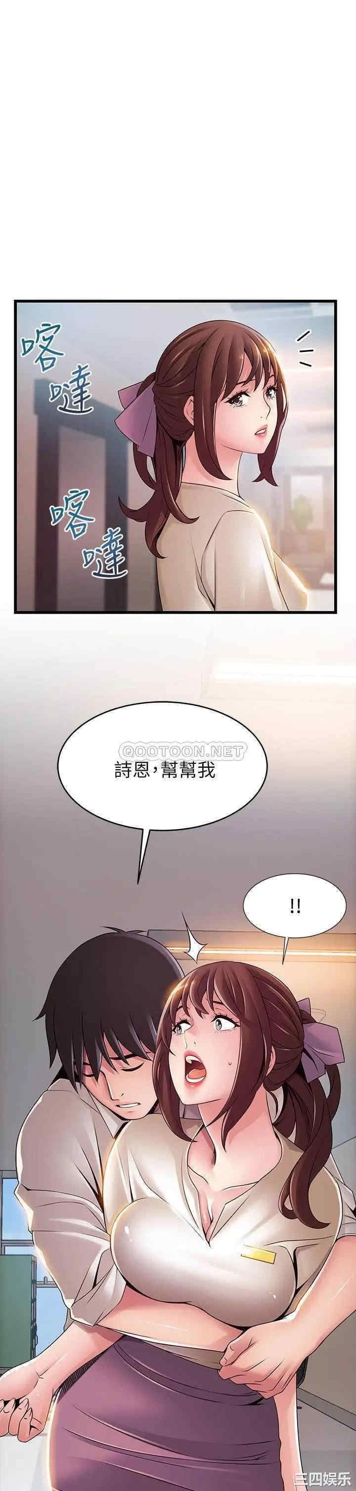 第3张