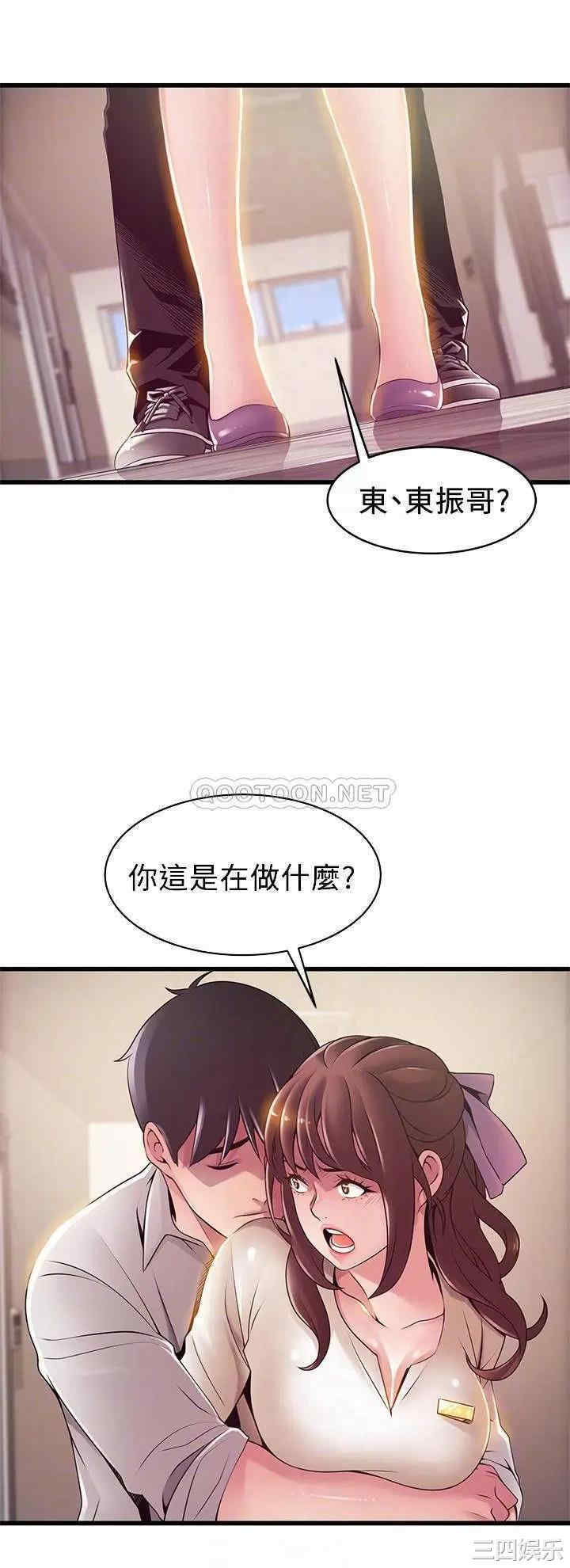 第6张