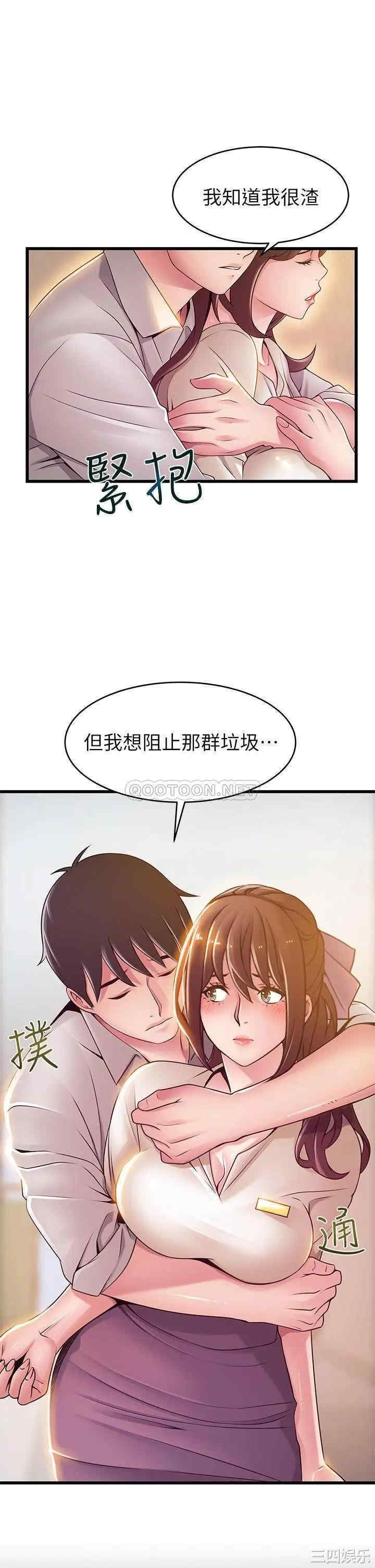 第7张