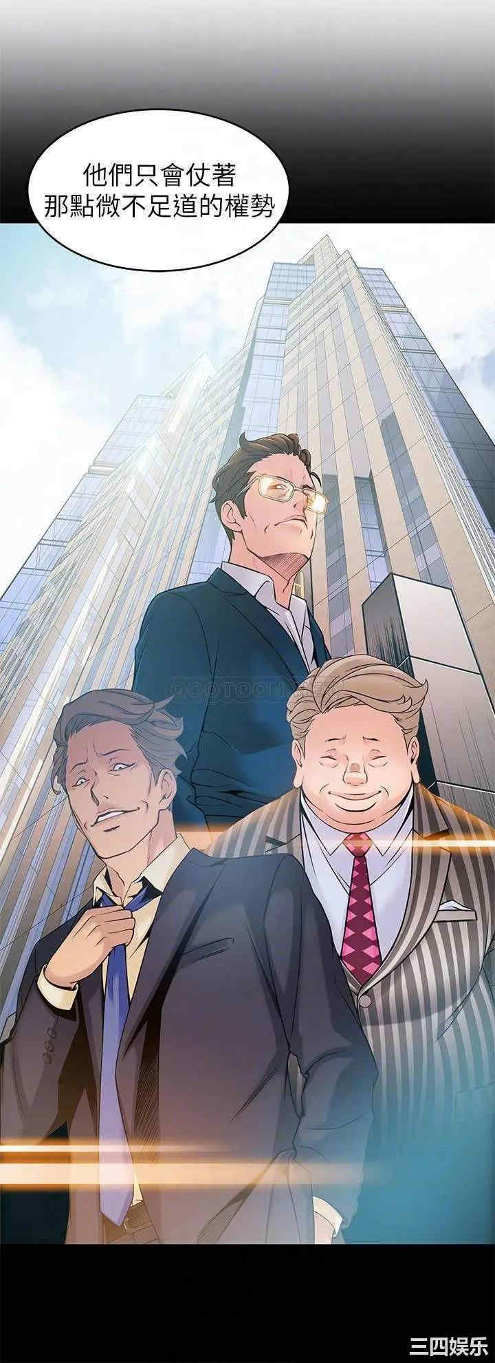 第8张
