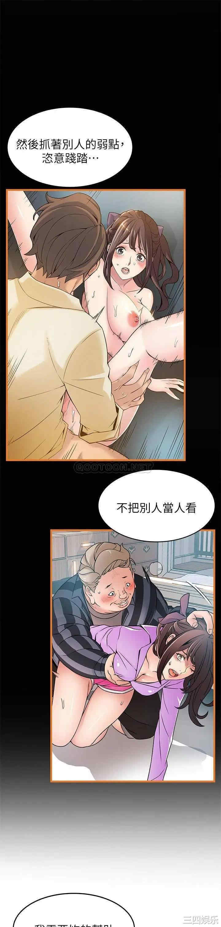 第9张