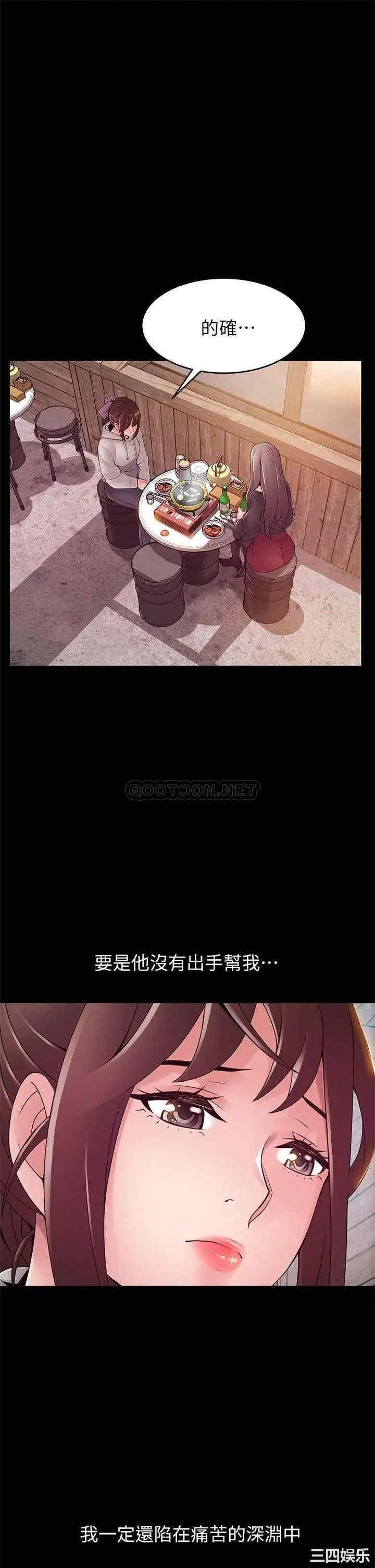 第13张
