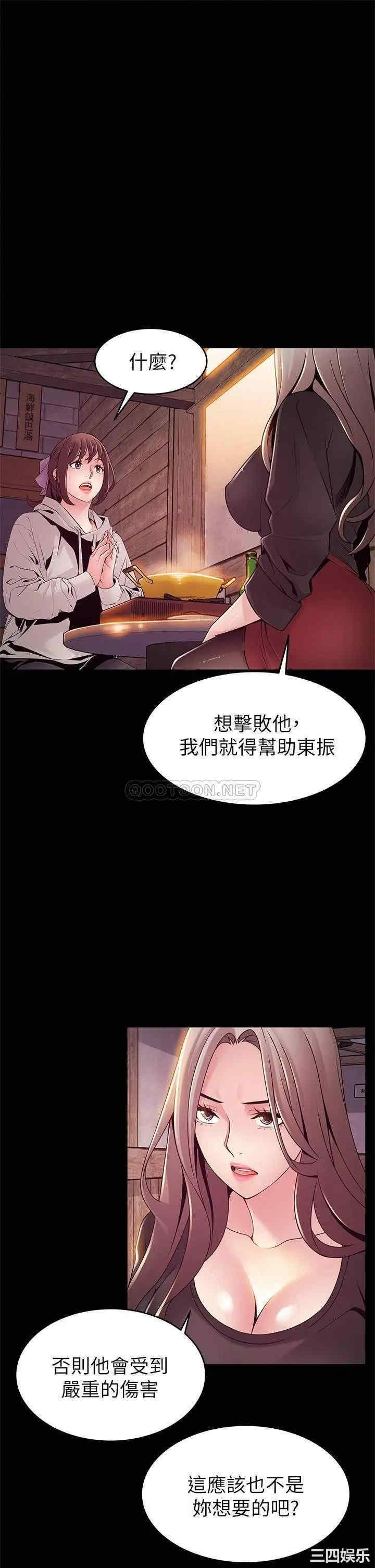 第15张