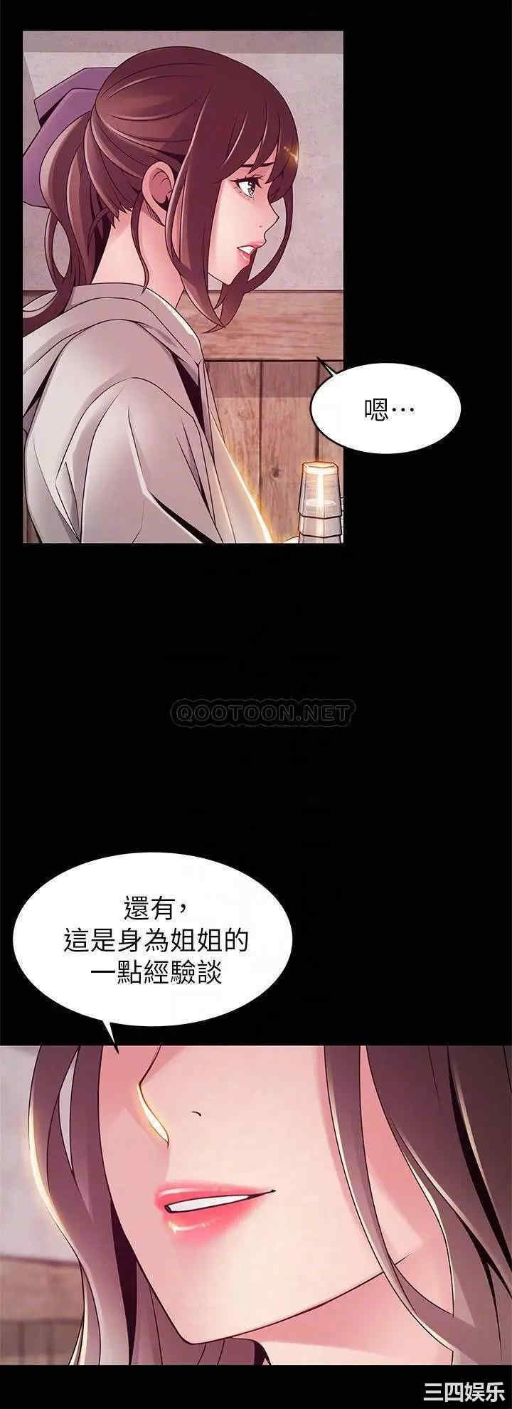 第16张