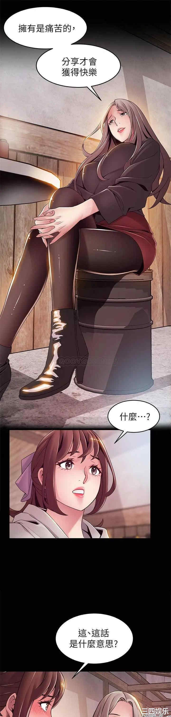 第17张