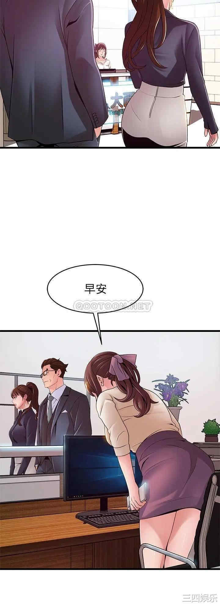 第22张