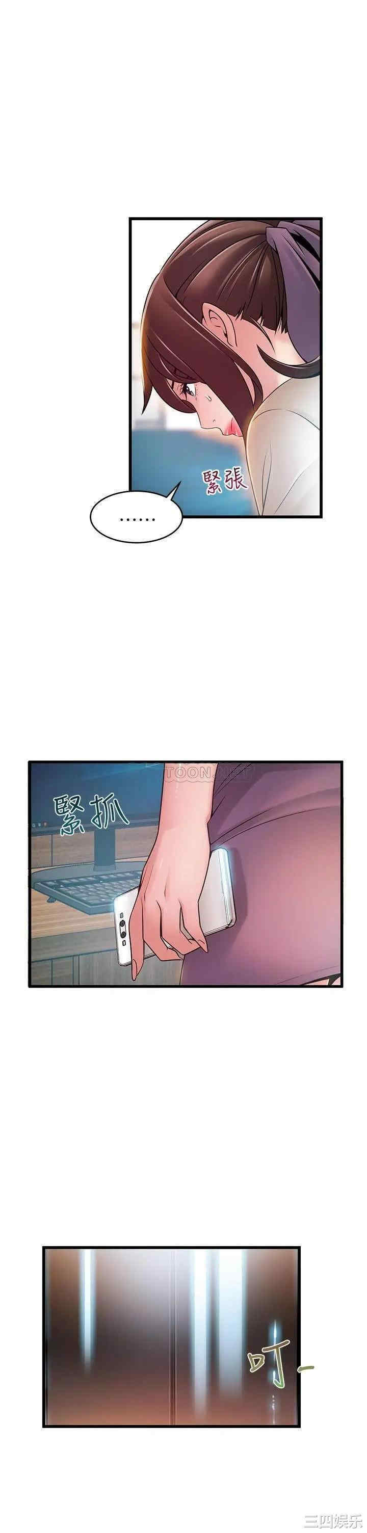 第23张
