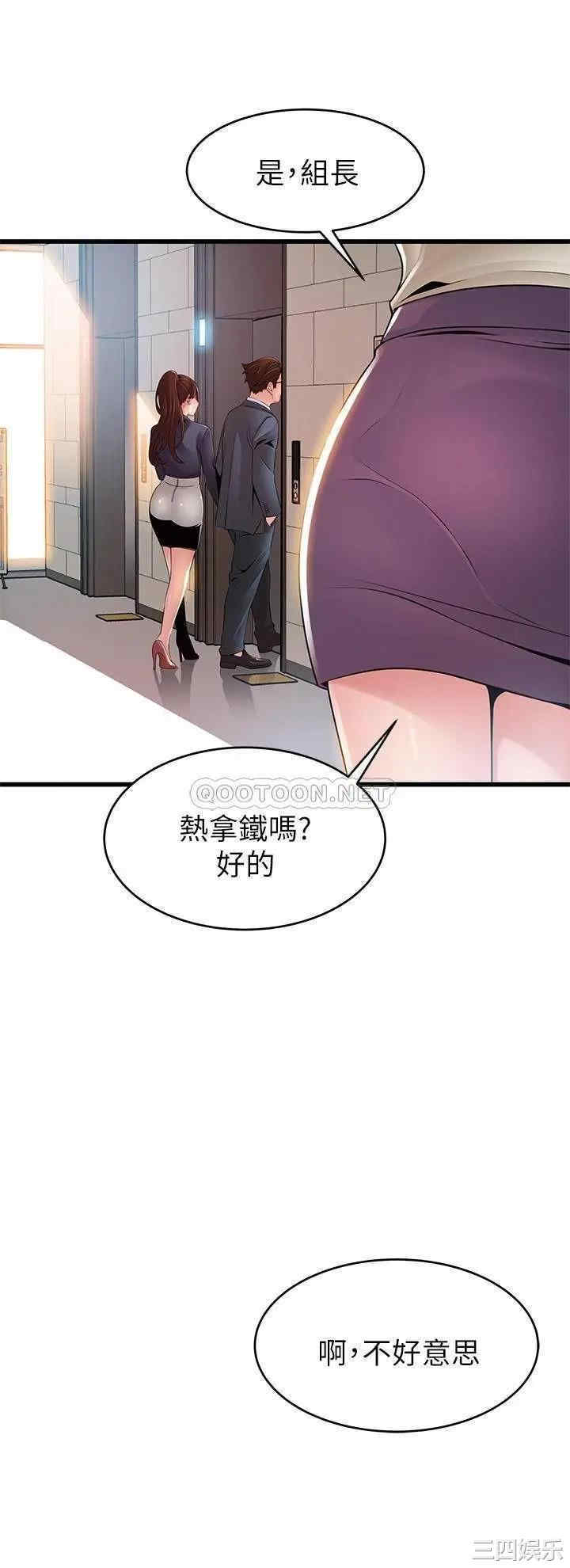 第24张