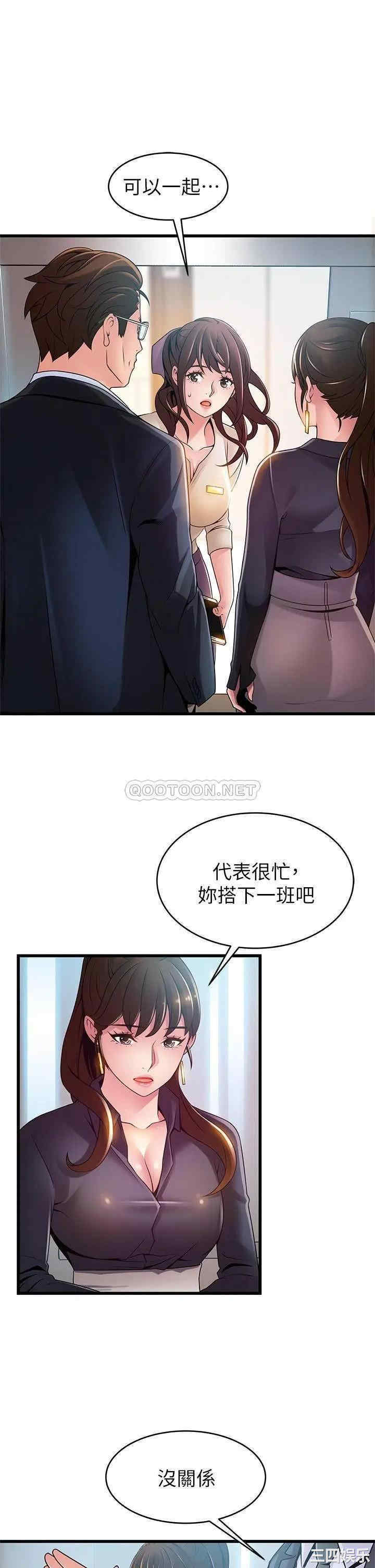第25张