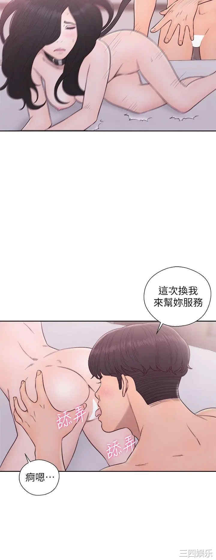 第27张