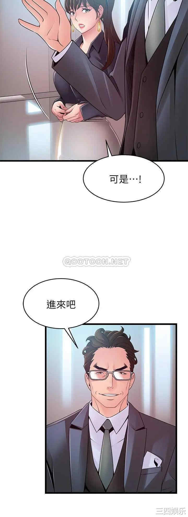 第26张