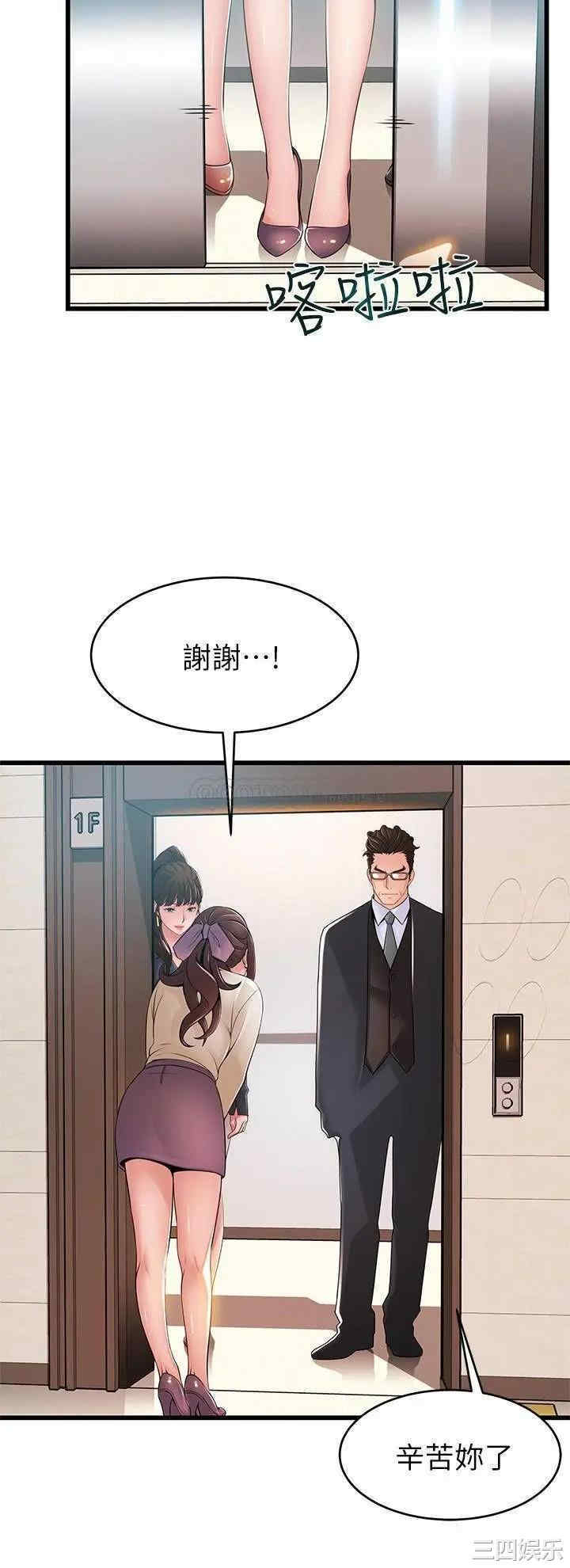 第28张