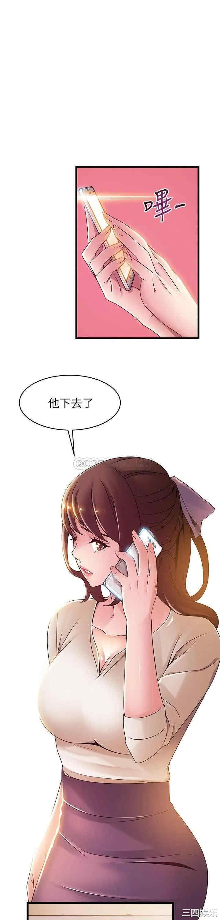 第29张