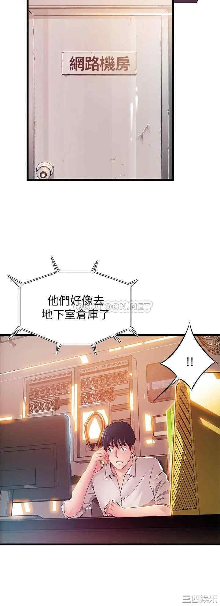 第30张