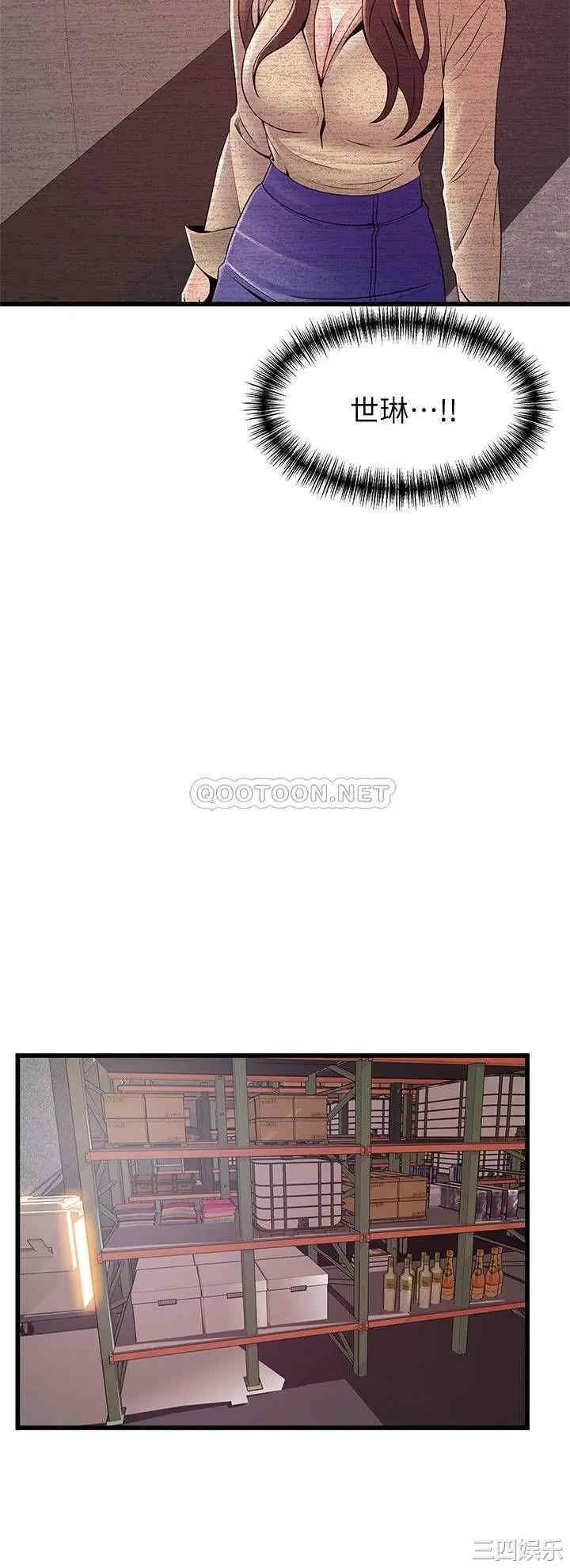 第32张