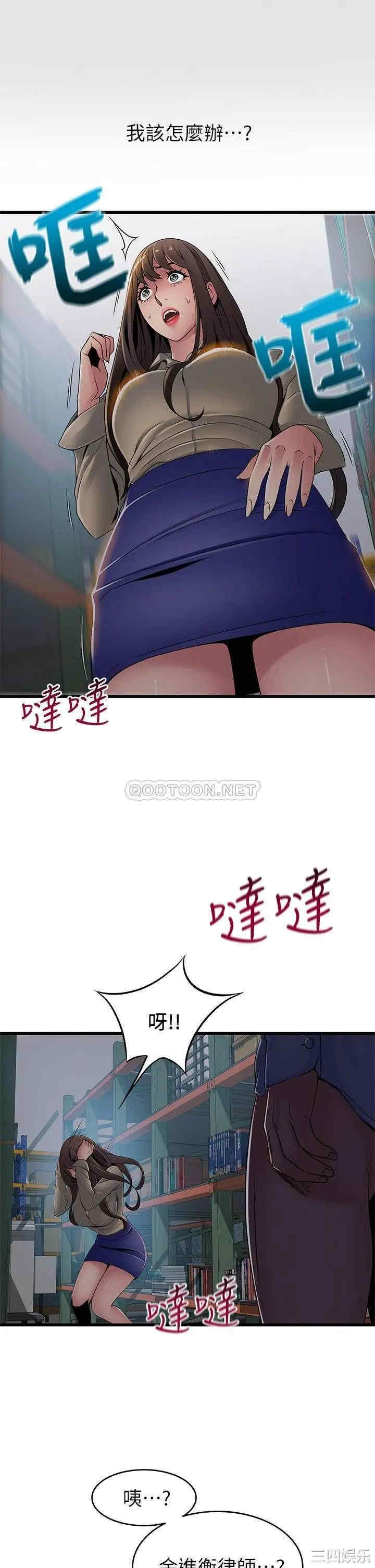 第35张