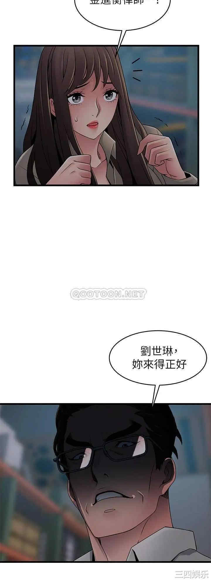第36张