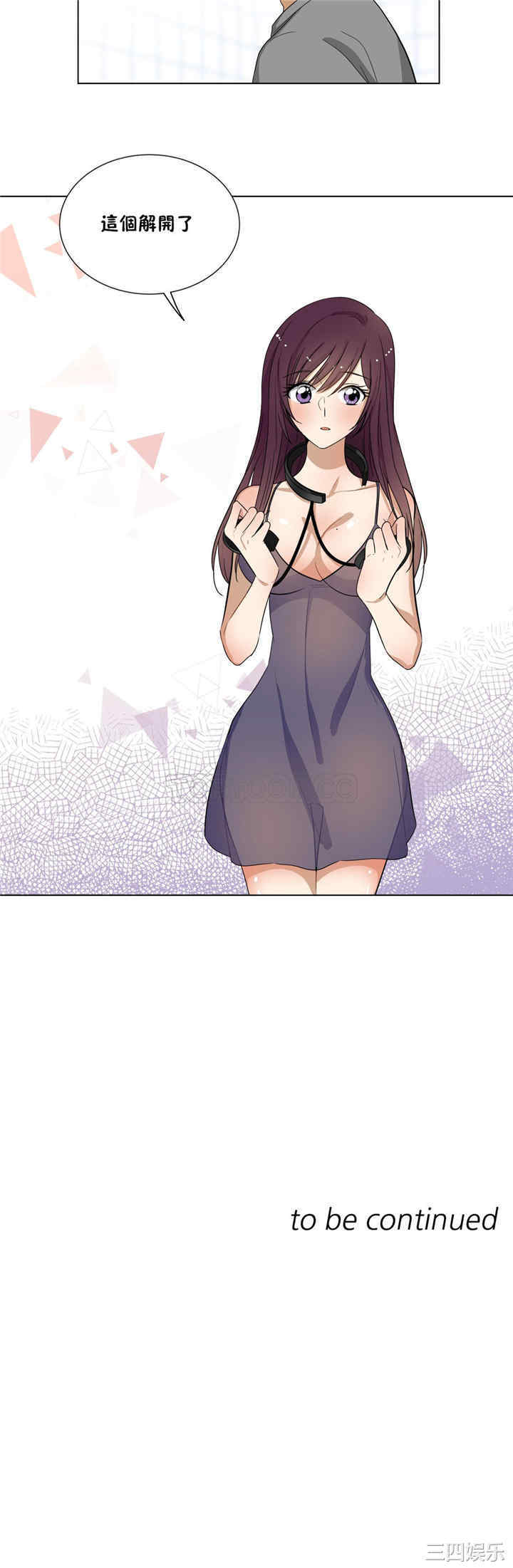 第20张