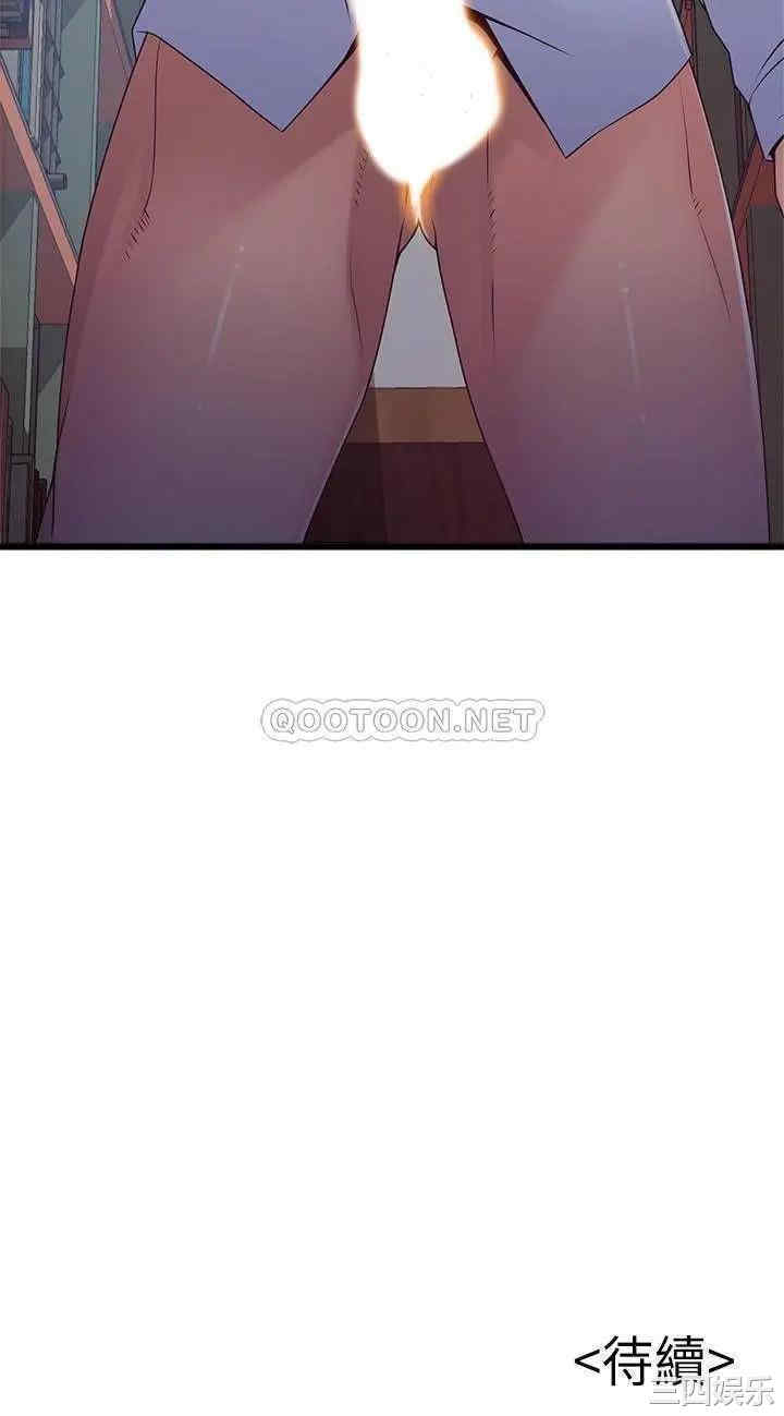 第38张