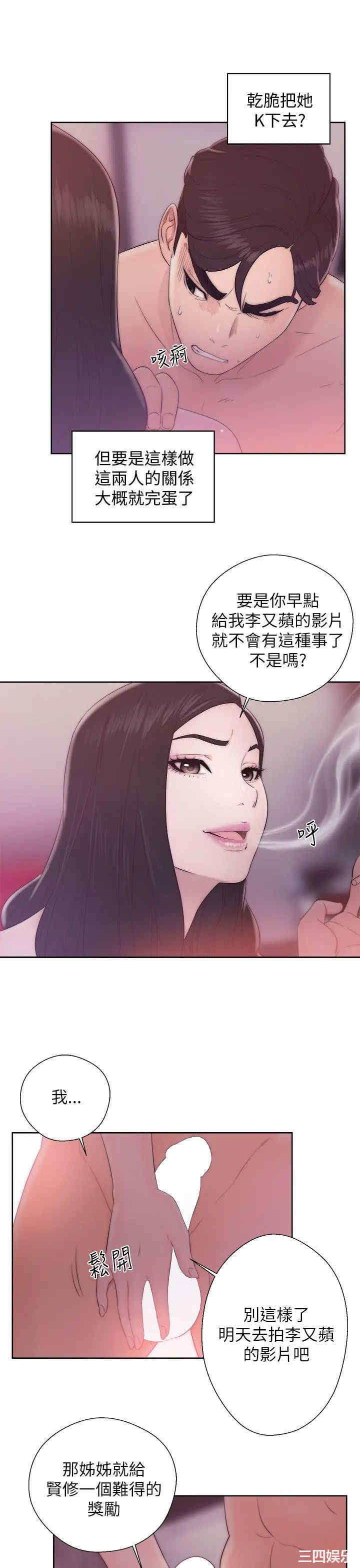 第19张