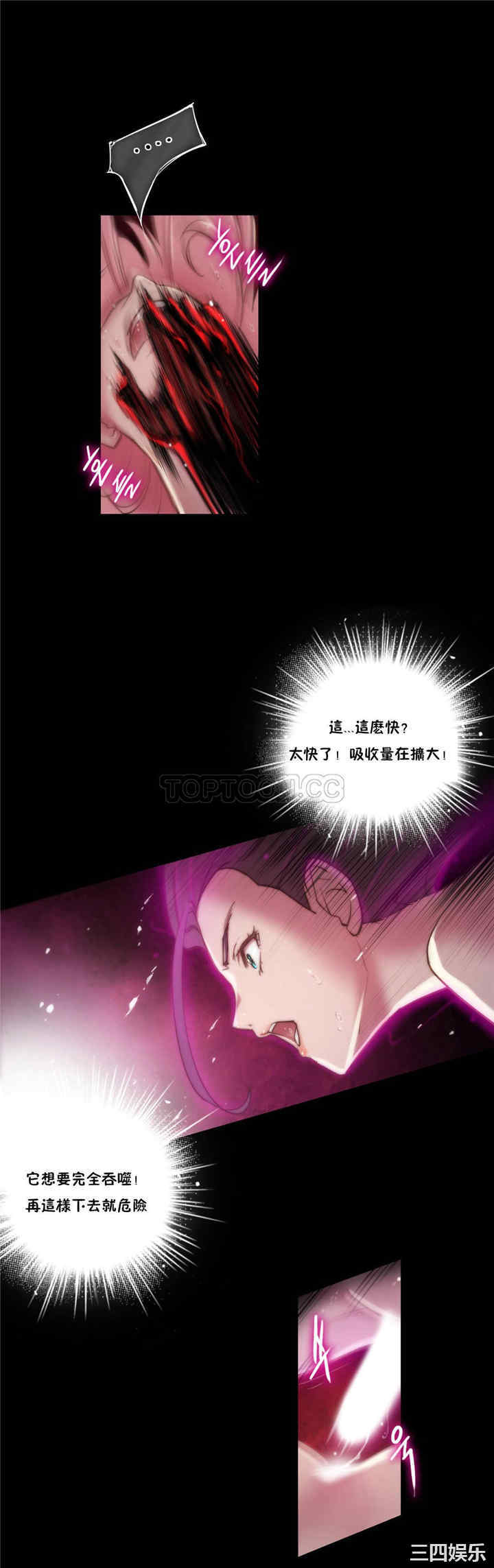 第20张
