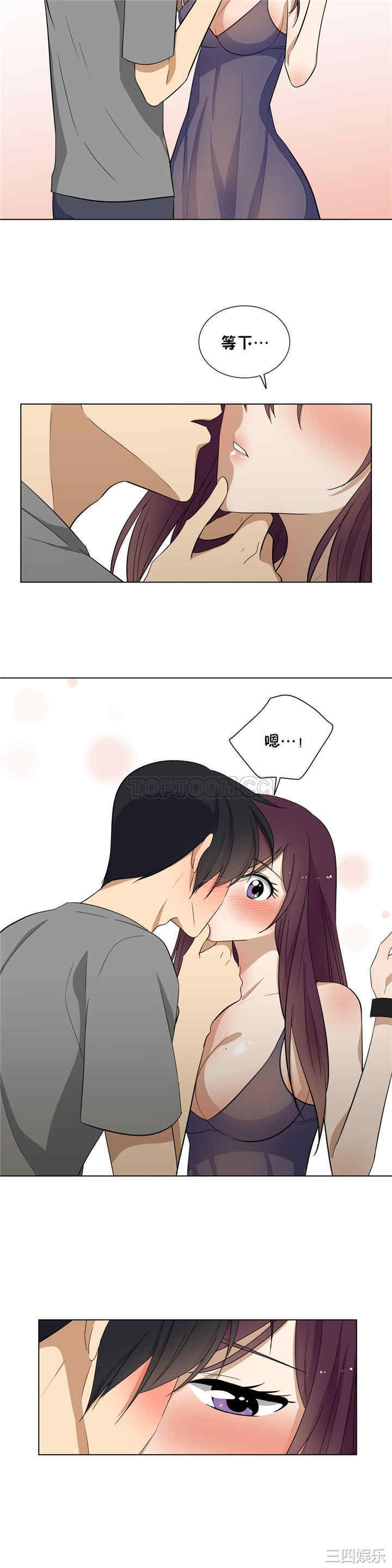 第20张