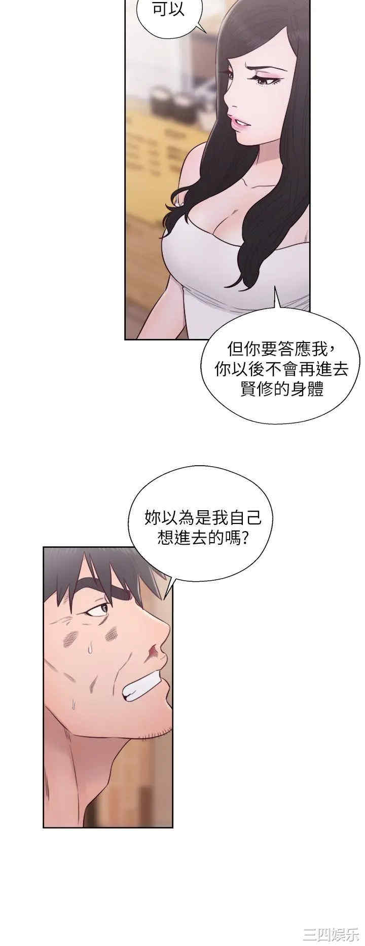 第22张