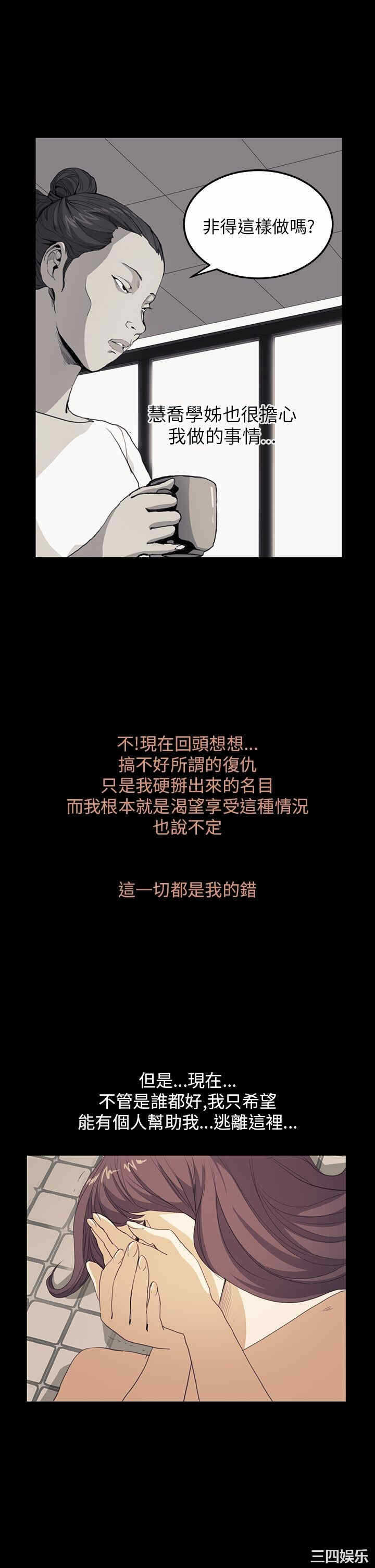 第23张