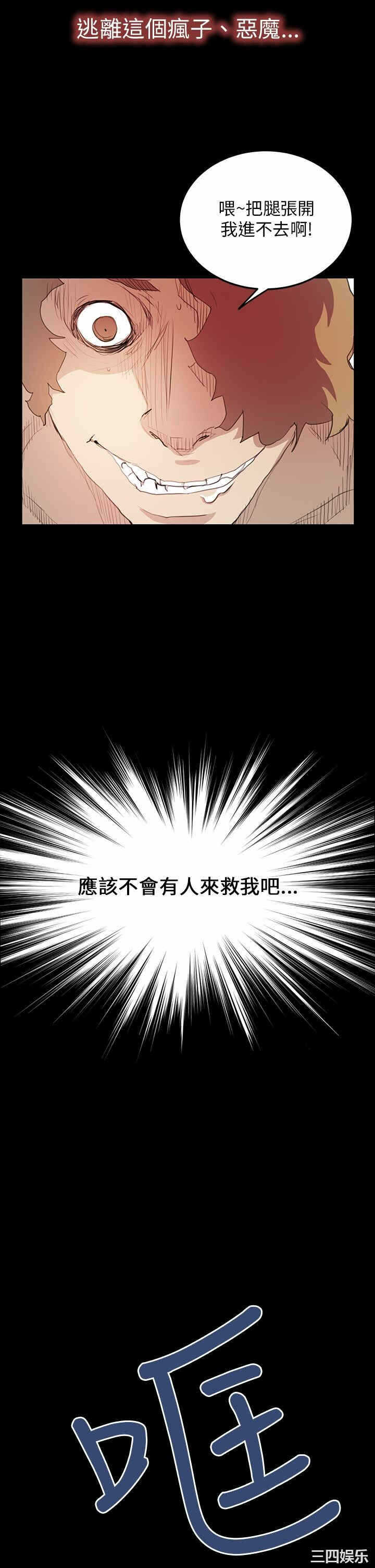 第24张