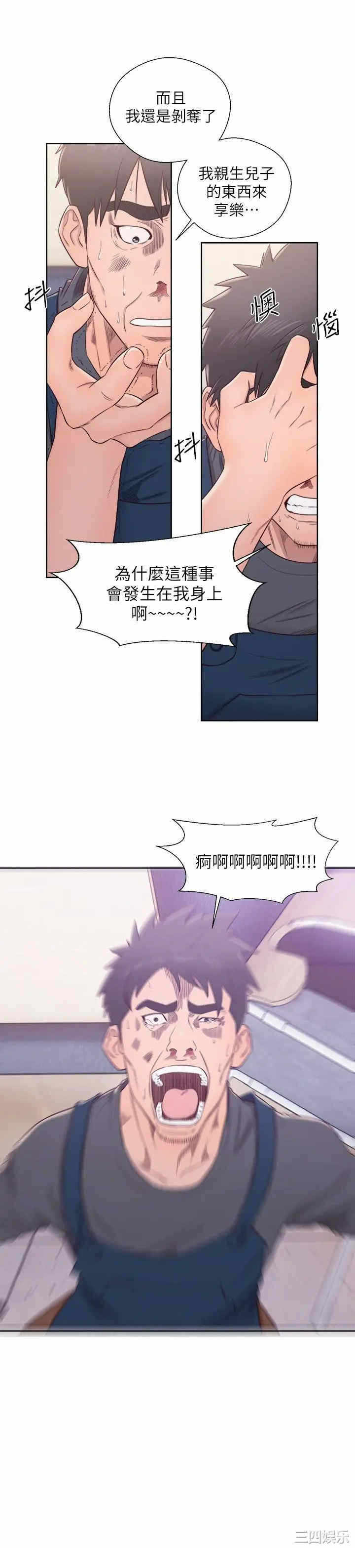 第39张