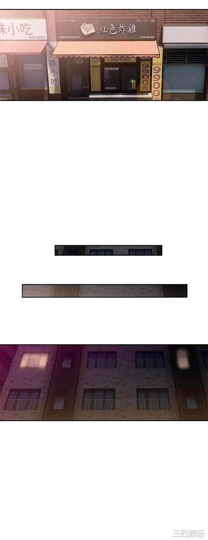 第40张