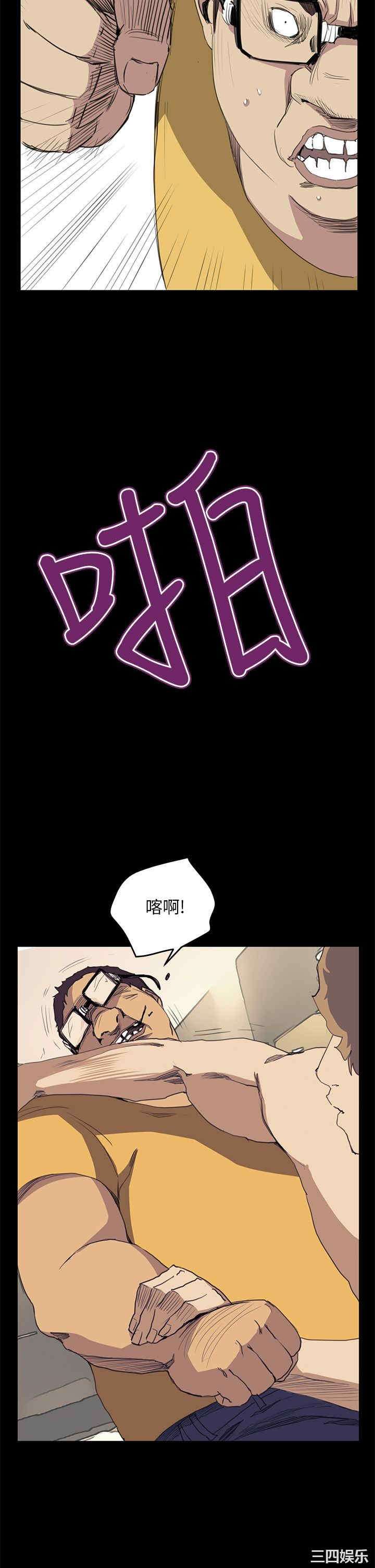 第19张