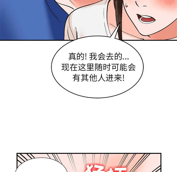 第31张