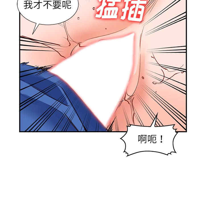 第32张