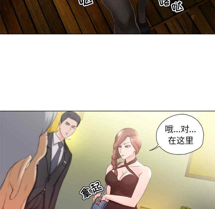 第24张