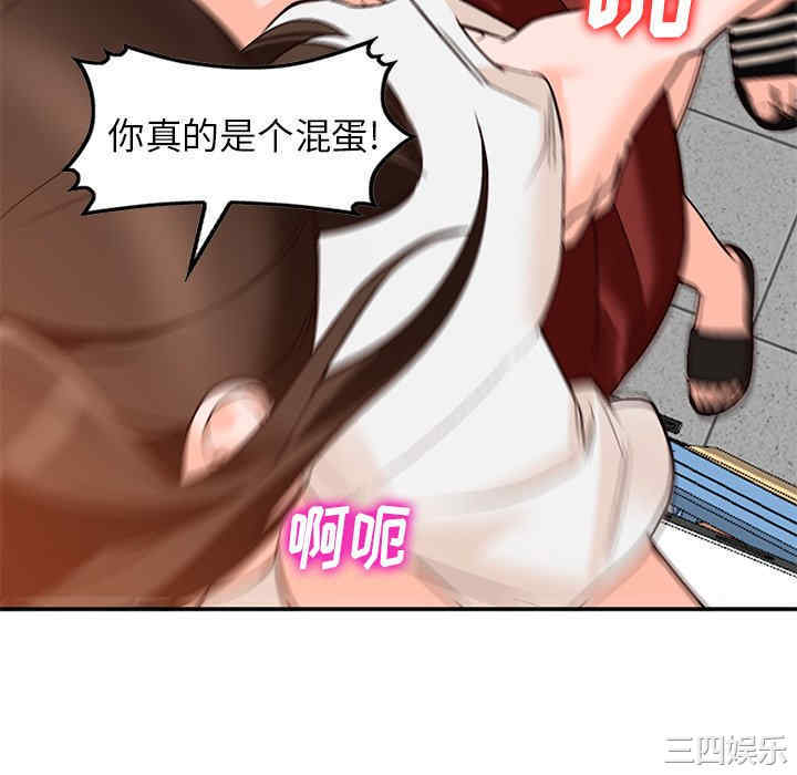 第40张