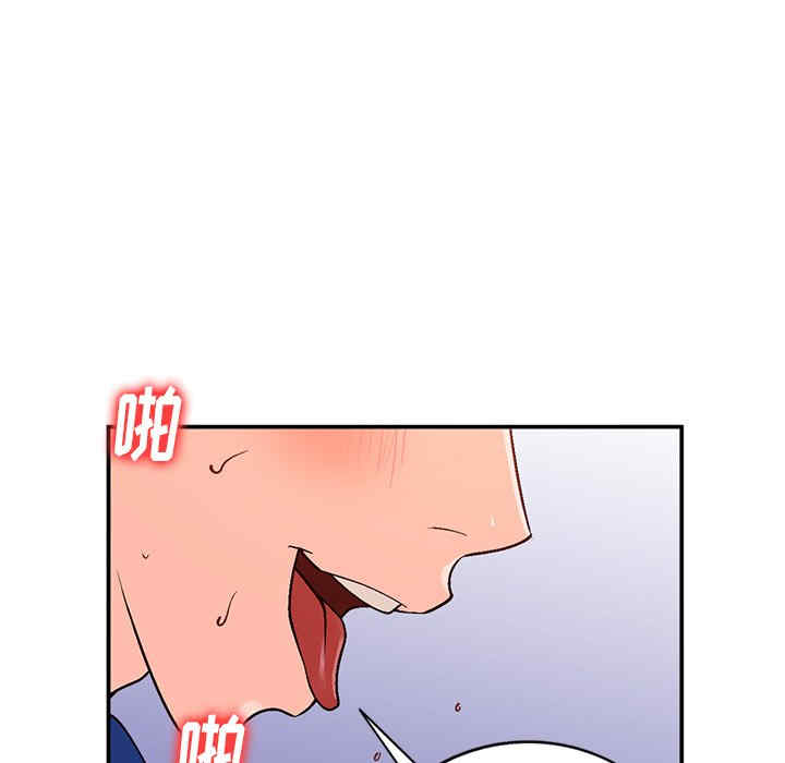 第41张