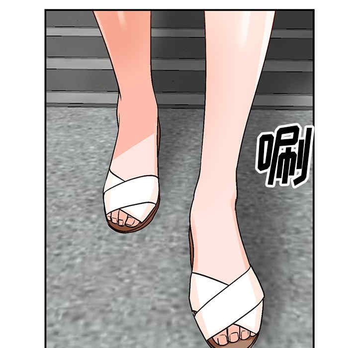 第45张