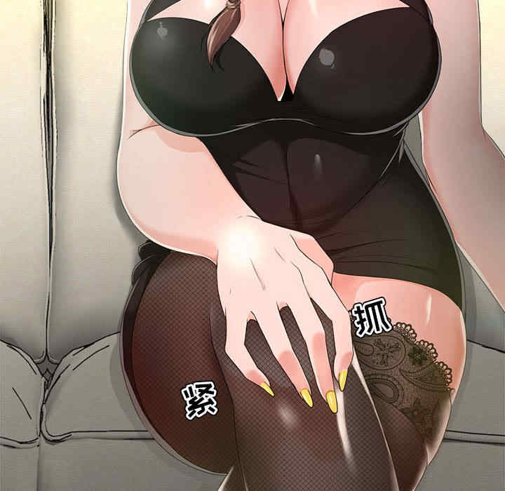 第33张