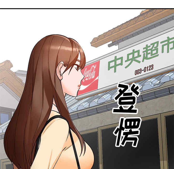 第47张