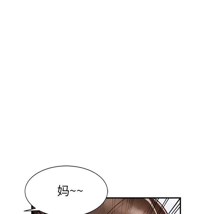 第57张