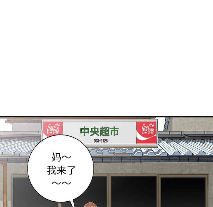 第59张